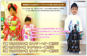 pick_up_img014
